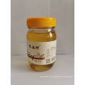 Relieve Cough and Moistening Lung Loquat Honey